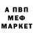 Марихуана VHQ Bodya Morgan