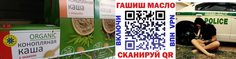 Canna-Cookies конопля  цены наркотик  Магас 