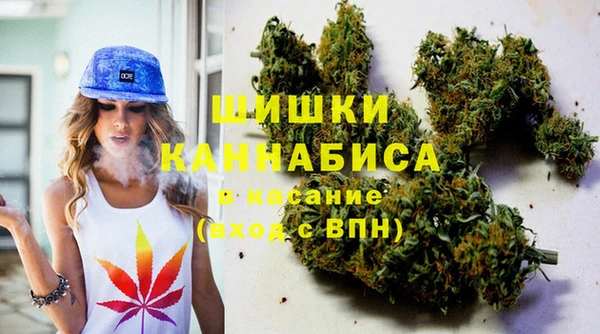 круглые Арсеньев