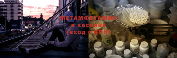 дистиллят марихуана Аркадак