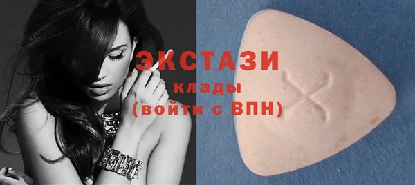 дистиллят марихуана Аркадак