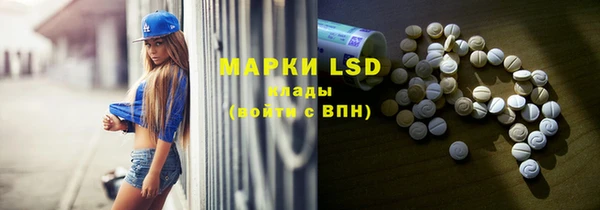 дистиллят марихуана Аркадак