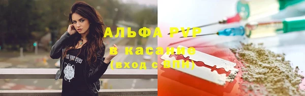 круглые Арсеньев