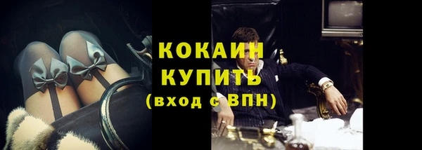 дистиллят марихуана Аркадак