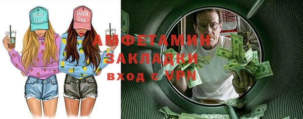 дистиллят марихуана Аркадак