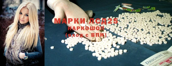 круглые Арсеньев