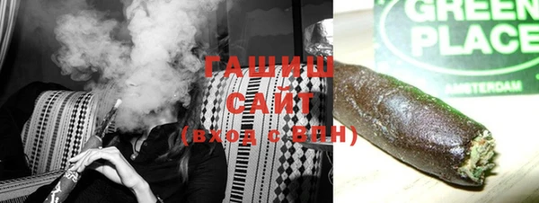 каннабис Лихославль