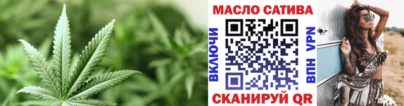 Дистиллят ТГК Wax  OMG   Магас 